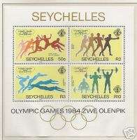 Olympics L.A. 84 S/S Weightlifting Seychelles MNH  