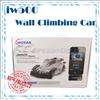 iW500 iSpace Remote Control Wall Climbing Car use with iPhone/iPad 