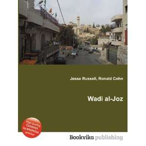 Wadi al Joz Ronald Cohn Jesse Russell Books