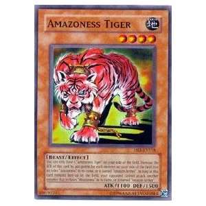  Yu Gi Oh   ess Tiger   Dark Revelations 1   #DR1 