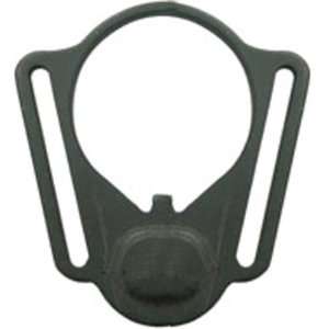  Ambidextrous Sling Attachment Plate