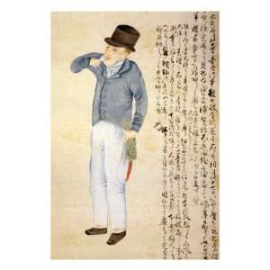  Japanese Print of an American Sailor Drinking, Colored 