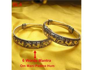 Pair of Tibetan Sliver Big 6 Words Mantra Amulet Bracelet BL4  