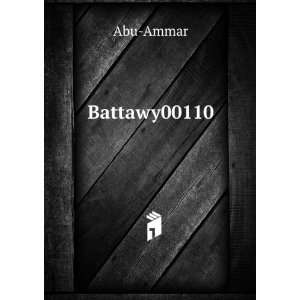 Battawy00110 Abu Ammar  Books