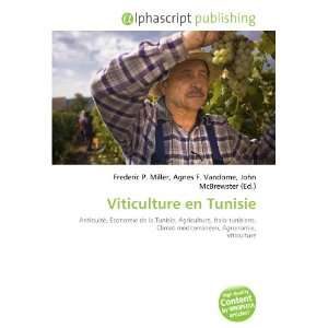  Viticulture en Tunisie (French Edition) (9786132890603 