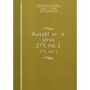 «Ä­ vi e stnik. 273,Â no. 1 (in Russian language) Vissarion 