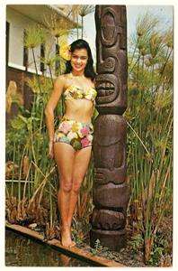 Elithe Aguiar 60s Postcard MISS KAUAI Hawaii Polynesian TIKI ISLAND 