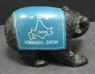 Army Security Agency Kuma Station Ainu Carved Military Bear, NR  