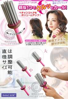 Airy Curl Hair Styler Styling Curler Curling Comb Brush  