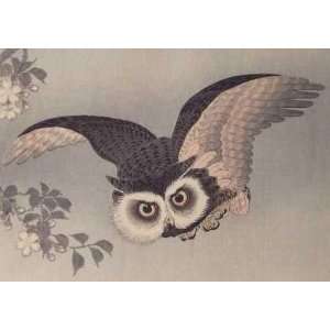  JAPANESE ART OWL B693B CROSS STITCH CHART