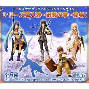  Tales of Vesperia   One Coin Grande Figure Set of 5 Toys 