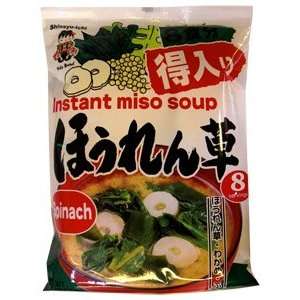 Miko Shinsyu ichi Spinach Miso Soup 8 Servings  Grocery 