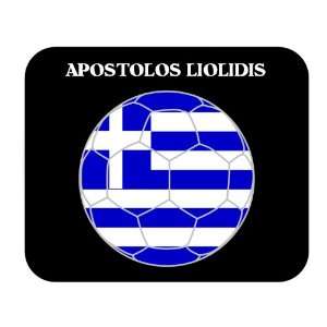  Apostolos Liolidis (Greece) Soccer Mouse Pad Everything 