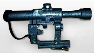 Sniper Rifle Scope SAIGA VEPR POSP 4x24 V Range Finder  