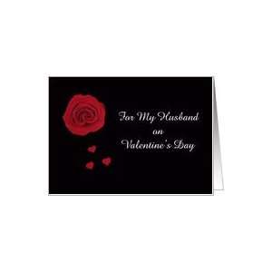  Husband Valentine    Valentine Poem Card Health 