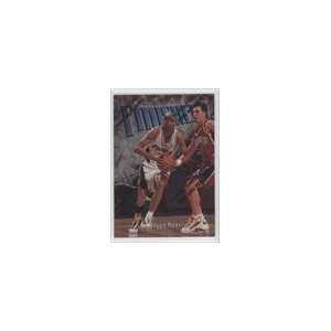  1997 98 Finest #150   Reggie Miller S Sports Collectibles