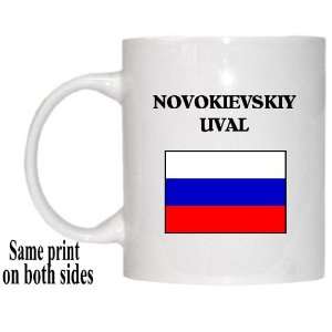  Russia   NOVOKIEVSKIY UVAL Mug 