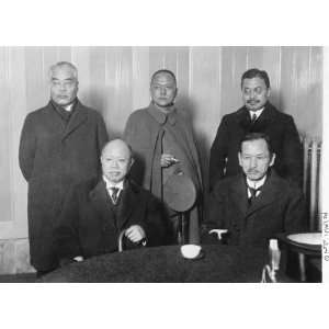  early 1900s photo Y. Hamaguchi, H, Ogawa, Gen. Ugaki, K 