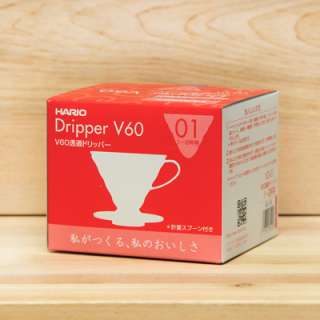 Home Hario V60 01 RED coffee dripper hand drip Brewer  