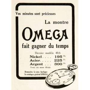  1926 Ad Omega Pocket Watch Nickel Steel Silver Swatch 