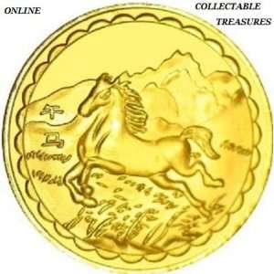  1/2 Ounce (1/2 Oz.) .999 24 Karat Fine Gold Clad Coin 