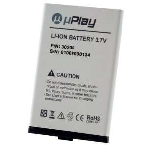 uPro Replacement Battery 