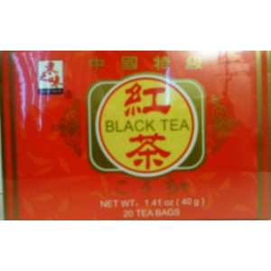 Black Tea Asian Taste Net Wet 1.41 Oz ( Grocery & Gourmet Food