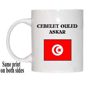  Tunisia   CEBELET OULED ASKAR Mug 