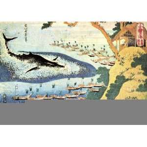   Fridge Magnet Japanese Art Katsushika Hokusai No 15