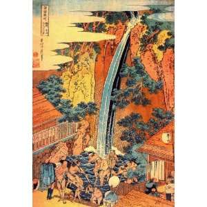   or Labels Japanese Art Katsushika Hokusai No 161