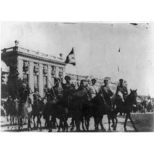   Denikine, Kharkov, Russia,1919,Ukraine,Kharkiv
