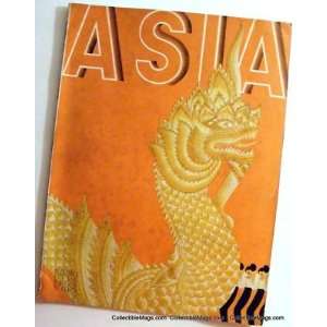  Asia Magazine December 1934 Cover Dragon by McIntosh 