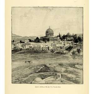  1890 Wood Engraving Jerusalem Mount Moriah Temple Religion 