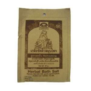    Herbal Bath Salt   Removes dead skin cells 