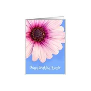  Auntie Birthday Card   Light Pink Flower against a Blue 