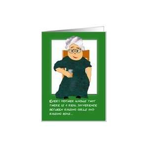  Auntie Linda and Boys and Girls Card Health & Personal 
