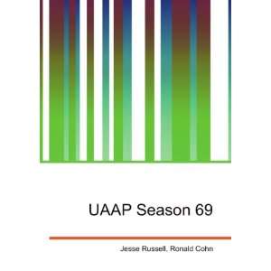  UAAP Season 69 Ronald Cohn Jesse Russell Books