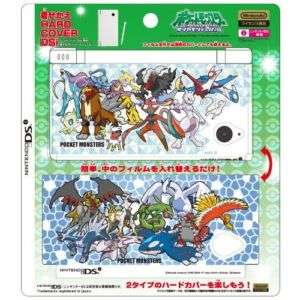 Pokemon DSi Darkrai Arceus HARD COVER Nintendo Mew  