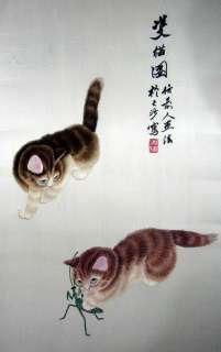 1950 Chinese 100% silk embroidery Two lovely cats 01  