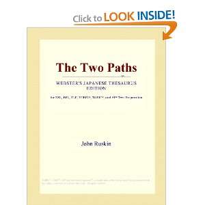  The Two Paths (Websters Japanese Thesaurus Edition) Icon 