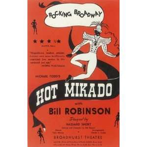 The (Broadway) Hot Mikado PREMIUM GRADE Rolled CANVAS Art 