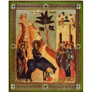  Entry to Jerusalem, Palm Sunday, Orthodox Icon Everything 