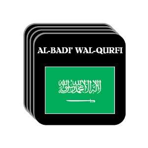  Saudi Arabia   AL BADI WAL QURFI Set of 4 Mini Mousepad 