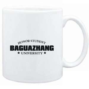  Mug White  Honor Student Baguazhang University  Sports 