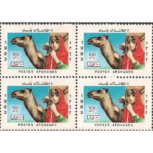  Afghan Nomad Girl   100 Afs Afghan Stamp 1983   Block of 4 