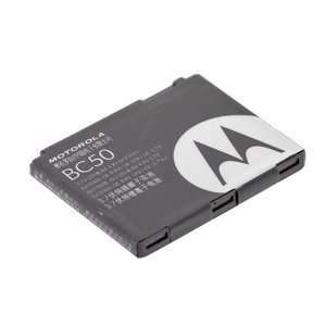  OEM Original Motorola Standard Battery Bc50 Snn5779 for 