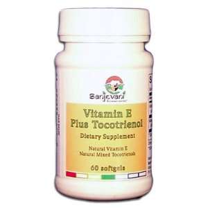  Sanjevani Vitamin E plus Tocotrienol Health & Personal 