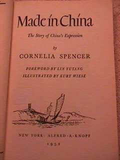 Made In China Story Of Chinas Expression 1952 B42  