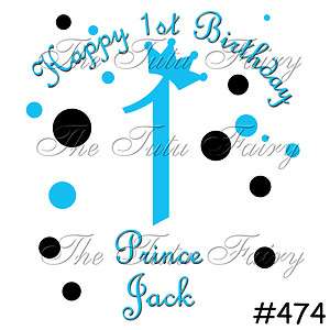 boy or girl Prince Princess crown birthday shirt name age personalized 