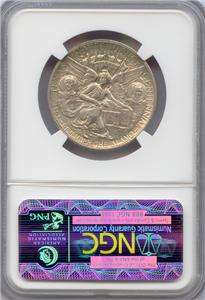 Texas 1934 Commemorative Silver Half Dollar 50¢ NGC Certified MS 64 
